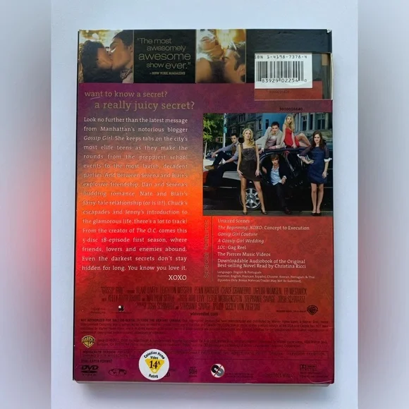 Gossip Girl: The Complete First Season DVD - Picture 2 of 7